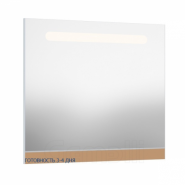 Зеркало-LED GLASS 100 с цветной вставкой